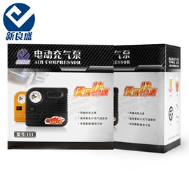 充气泵;电磨;电动螺丝刀