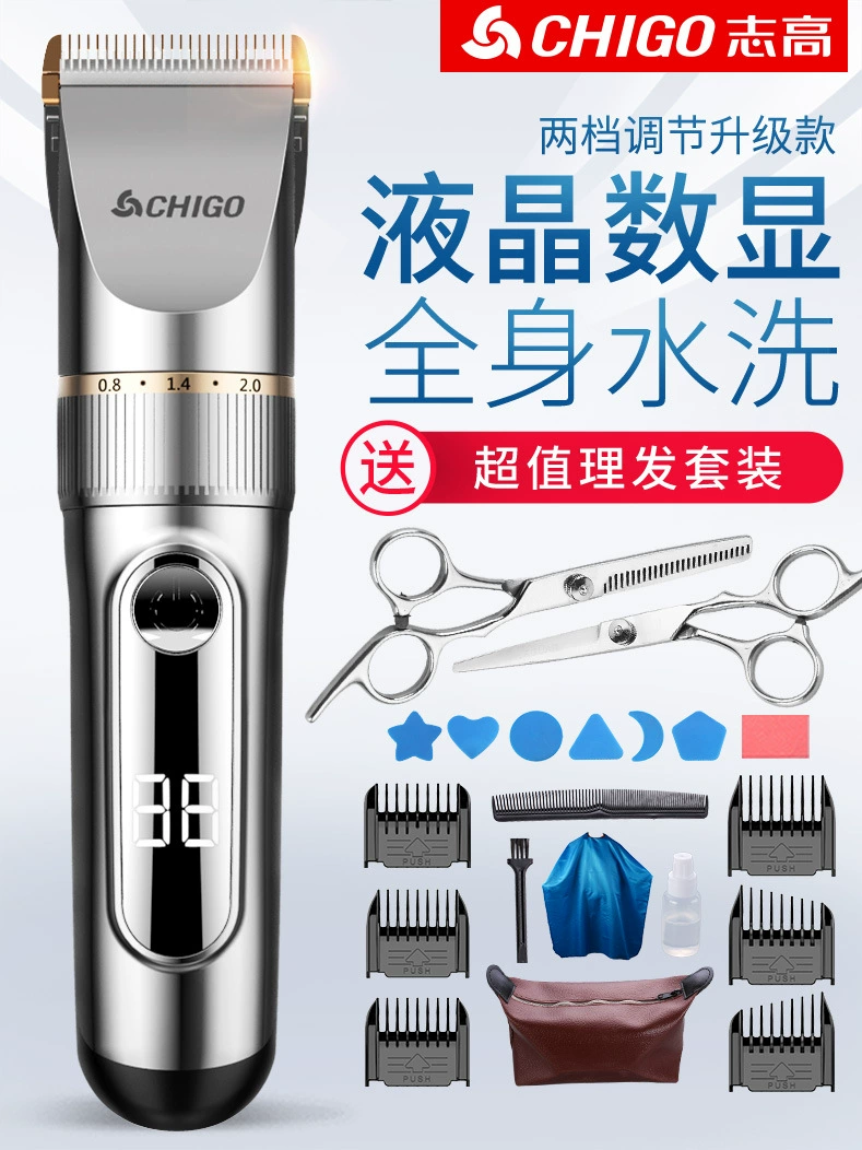Hair clipper, rechargeable tools set for adults for home use charging, full set