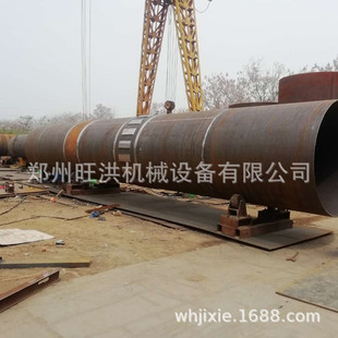 �����Aбʽ���D��ʽ�t 800�����ʯ�ҸG�͜ر������D�G��ˇ