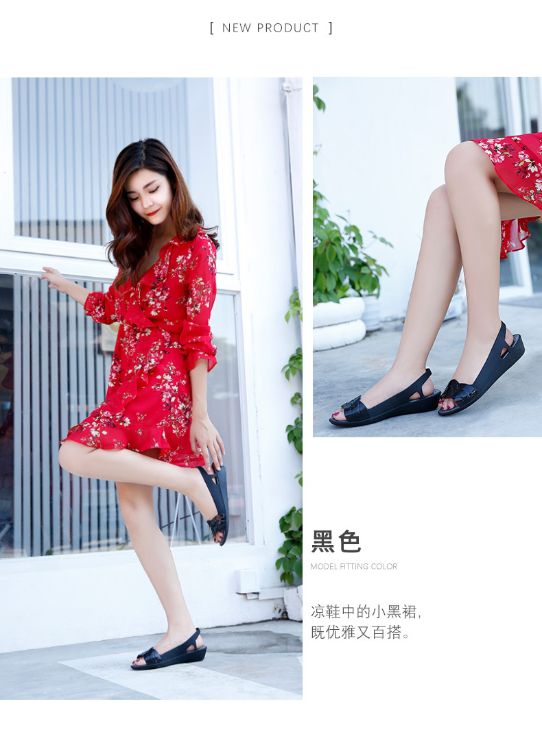 Chaussures été pour femme en EVA - Ref 3345528 Image 19