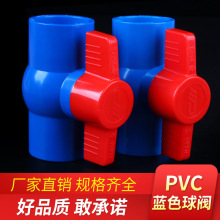 PVC���y����{ɫ�y�T�_�P�zճ�ݿ���ˮ���_�P�y�S�����l���l�r