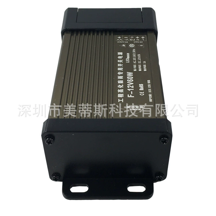 Switch key, power supply, LED light strip, 12v, 60W