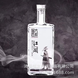 ����500ml�����ϱⷽ�׾�ƿ �P녾�ƿ ������ƿ �׾���� �S��ƿ
