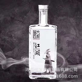 供应500ml晶白料扁方白酒瓶 关云酒瓶 玻璃酒瓶 米酒洋酒 黄酒瓶