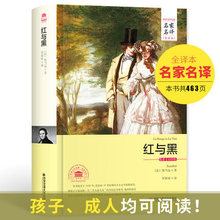 阿里巴巴无货源是真的吗 阿里巴巴怎么无货源