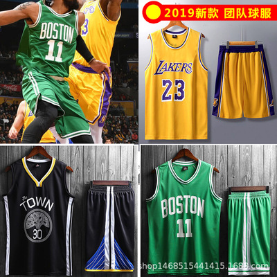 Basketball clothes Star Irving Curry James Star Commemorative Edition Jersey Harden Durant train Jersey