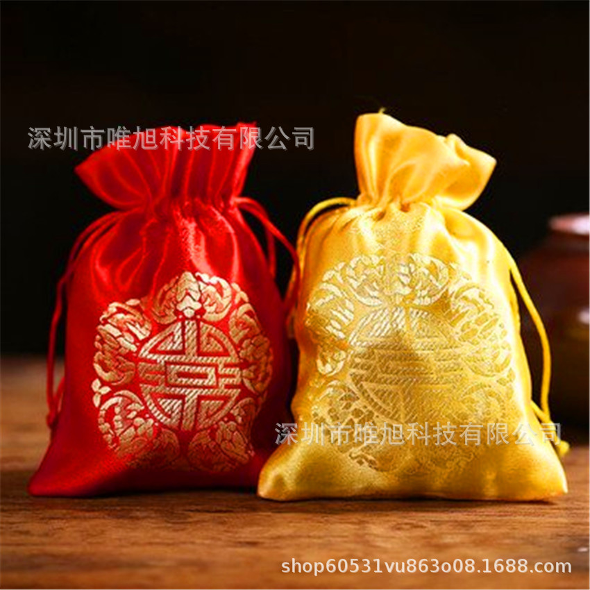锦缎喜糖袋小福袋香包锦囊袋珠宝饰品袋佛珠文玩小布袋古风礼品袋