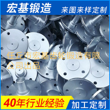 �S�����lƽ�����i�������m �����·��m 45̖䓷��m