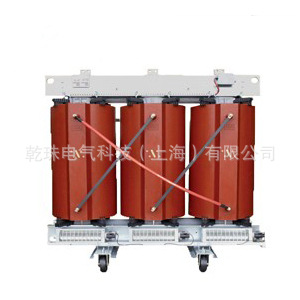 乾珠SCB10-2500KVA/KW三相干式电力变压器10KV变380V降压变压器