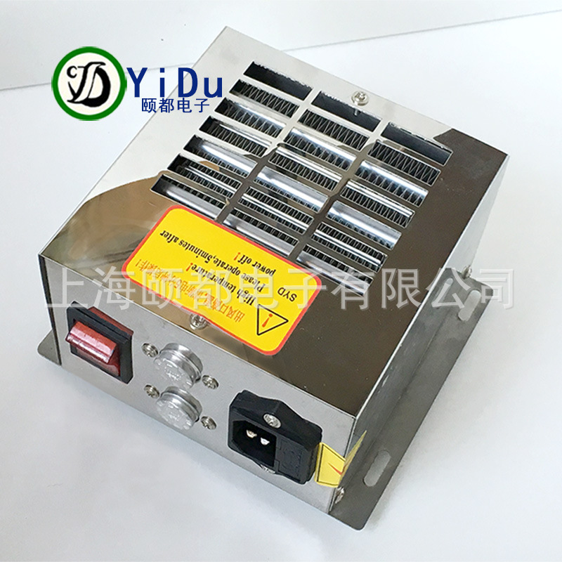 适用于仪器设备中 地铁加热器 加热器风扇一体 400W 600W