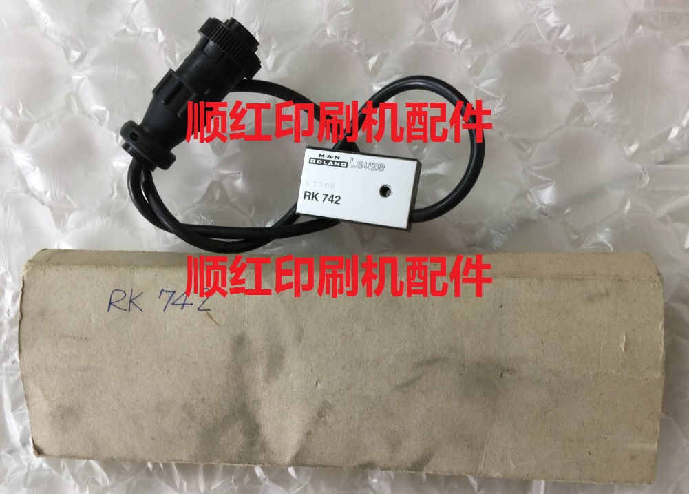 RK742.1 037U302844罗兰印刷机配件 R200 R800机电眼 感应器RK742