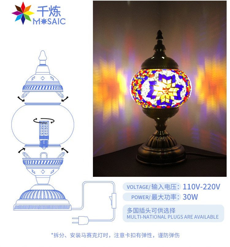 401阿里详情页_13