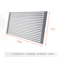 Cross-border silicone drip rack, foldable silicone drip rack, kitchen bowl and dish water control rack, hand basin storage rack