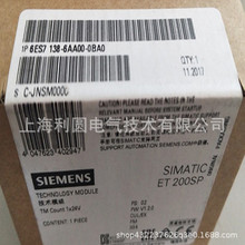 6ES7138-6AA00/6BA00-0BA0 ET200SP����ģ��6ES71386AA000BA0