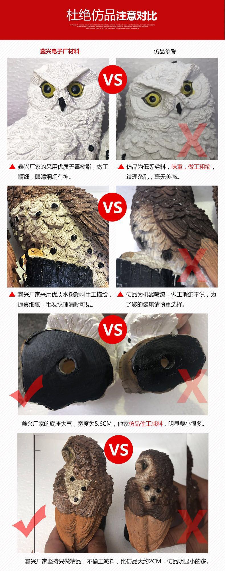 微信图片_20190706150057