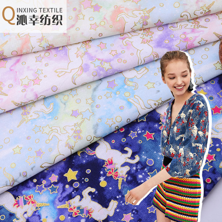 日系和风面料厂家直销全棉活性印花烫金天马行空日式DIY服装布料