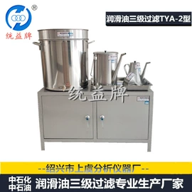 过滤器;其他五金工具;工具柜