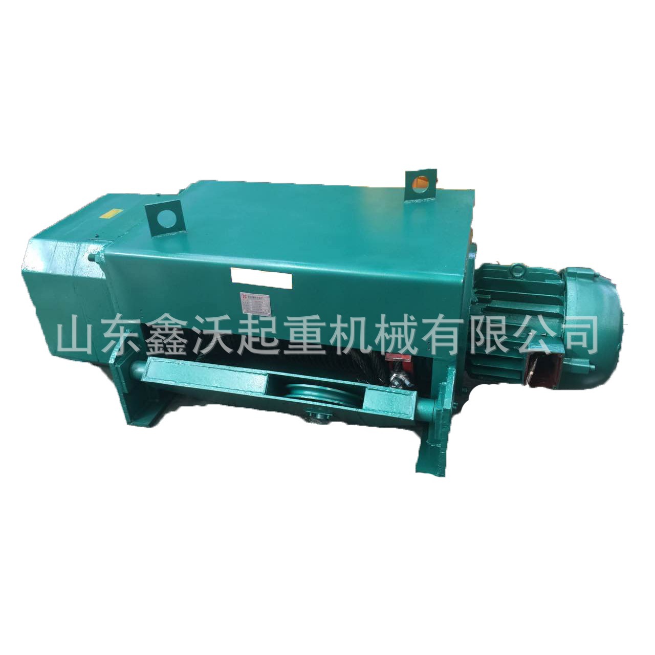 HC1型电动葫芦HC1座式电动葫芦HC1方型电动葫芦HC1大吨位电动葫芦