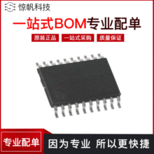 TI/��������  ԭװ�ֻ� ������  ADC/DACת����оƬ PCM5102APWR