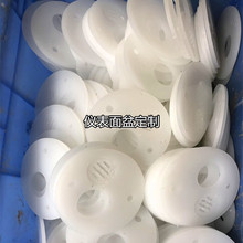 板棒PEEK广东管ABS板PVDF尼龙车床PEI四氟板POM板板棒工厂PPS板板