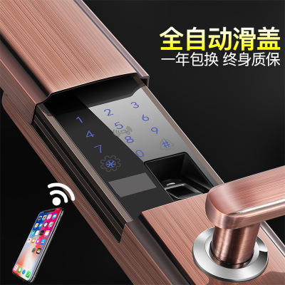 克尔韦尼自动下滑盖指纹锁家用防盗门智能锁指纹密码锁防猫眼开启|ms