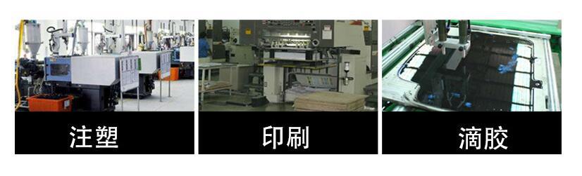 微信图片_20190405194830