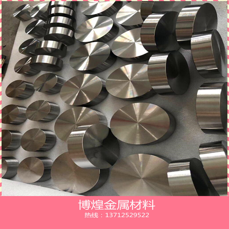 【博煌热销】美标M42高速钢 高韧性M42高速工具钢板 大小圆钢现货