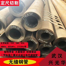 ��h�F؛����45̖�o�p䓹� 20̖�����Οo�p�� 16mn�ͺϽ�䓹�