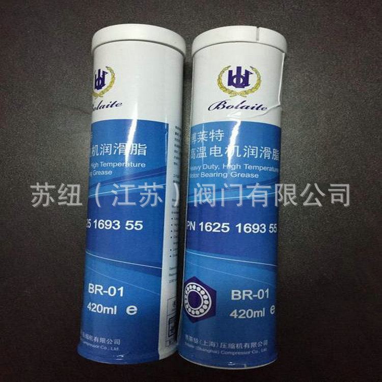 Ŧѹ֬_ݸ˿ѹ֬1625169335