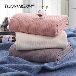 图强 Крест -бортовой хлопчатобумажный полотенце было покрыто одеялами, не спящего одеяла.