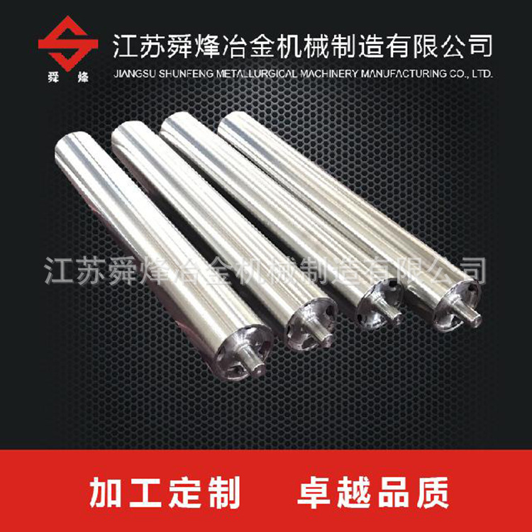 厂家直供镀锌专用耐热刚 稳定辊 支臂 卧式锅炉配附件 按图可