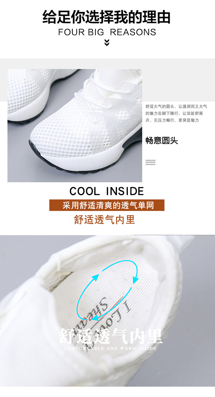 Chaussures été pour femme en Composé - Ref 3346290 Image 10