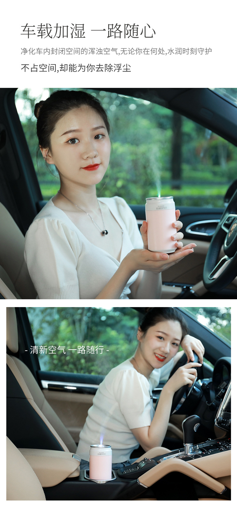 火焰加湿器--4_07