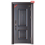 �����߶���\��׼����I�T�����ȫ�T�����T���~�ᣨFD-971)