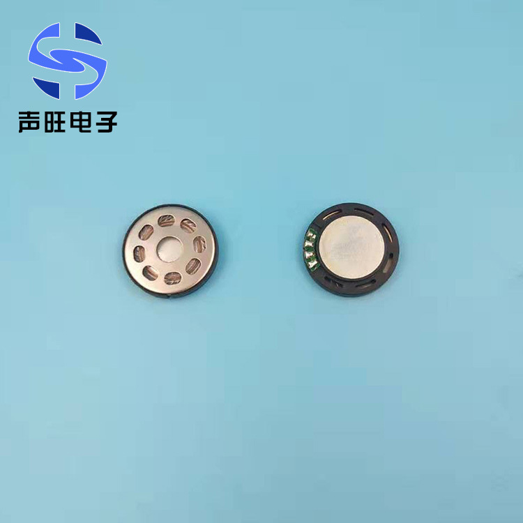 Plastic shell horn 20-1 plastic shell inner magnetic horn speaker Christmas card horn spot