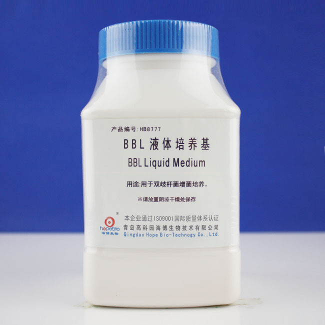 BBL液体培养基BBL Liquid Medium  HB8777    250g  青岛海博生物