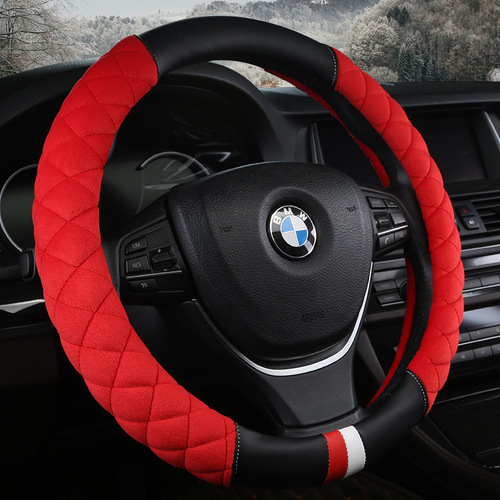 New plush car steering wheel cover, winter plush car handle cover, flocked multi-color splicing car handle cover