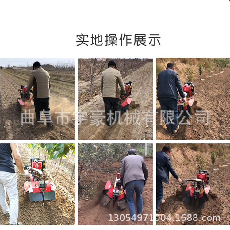 微耕机什么牌子的质量好