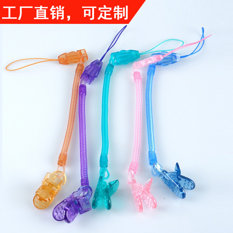 Lele baby Pacifier Chain parts lengthen Spring Chain buckle Clip Bite bite music Pacifier anti-out chain
