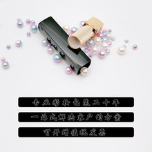 �@�δ���ͬ������ɿڼt�ܰ��Ĵ���܈@�οڼt�����ٻ��yƷ