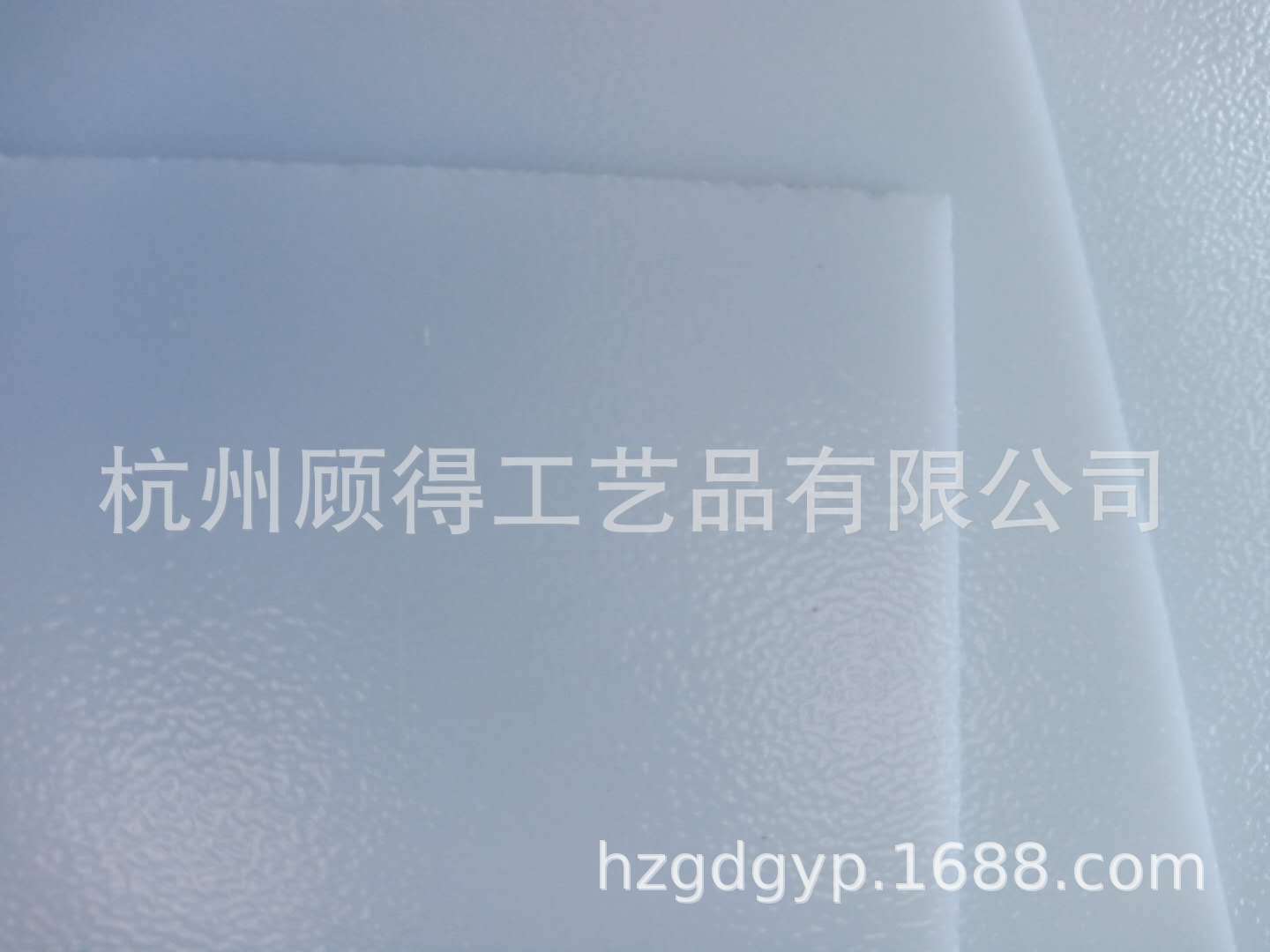 浙江力行得PAAM亚克力乳白板 灯罩板 丝印 双面磨砂可吹塑吸顶灯