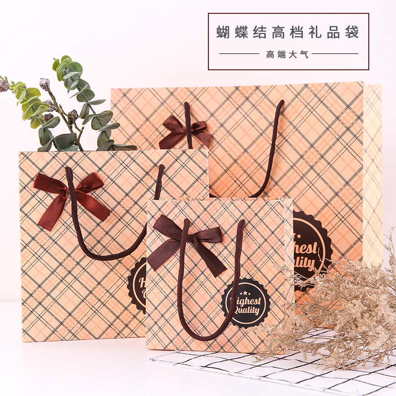 ins伴手礼品袋简约格子包装袋商务礼物手提袋结婚庆喜糖纸袋批发