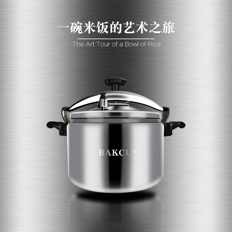 廠家直銷防爆壓力鍋家用酒店商用不鏽鋼雙重保護高壓鍋可使用燃氣