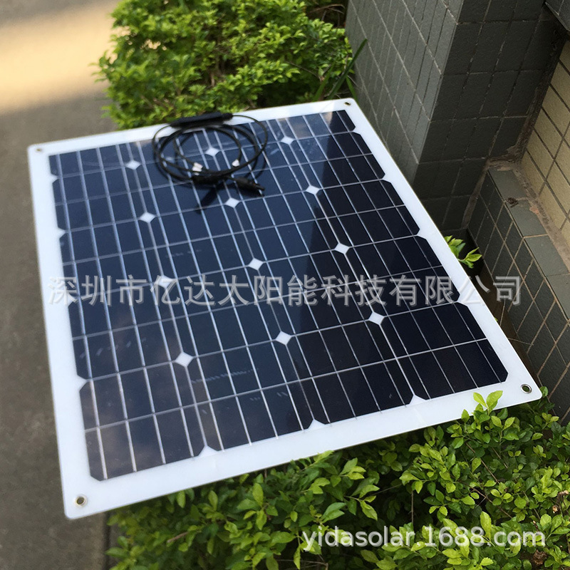 廠家銷售柔性太陽能電池板單多晶矽房車輪船電動車戶外充電