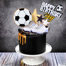 创意蛋糕烘焙装饰用品配件星星 足球 鞋子套装生日快乐甜品台装扮