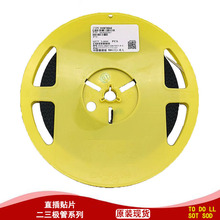 Ƭʽ�������FC-DA1608HRK-620D LED 0603��ɫ��Ƭ����