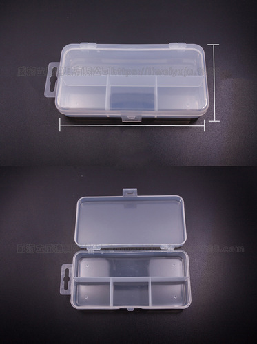 Spinning Box Five-Grid Lure Kit Lure Single Layer Box Spinning Tackle Box Fishing Gear Box Bait Accessories Storage Box