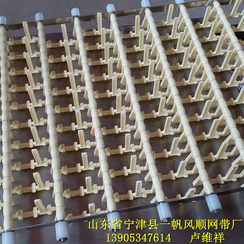 洗碗机网带、餐具清洗消毒网带、塑料-66600618-01.