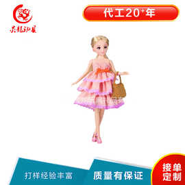 厂家订制 人偶娃娃清爽夏天衣服 卡通毛绒服饰 娃娃配饰