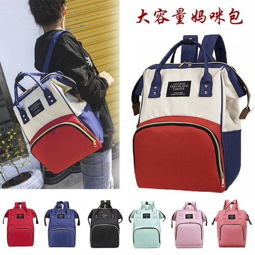Cross-border mommy bag, wet and dry separate backpack, large-capacity thermal insulation student school bag, multi-functional storage travel bag